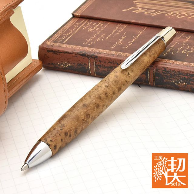 工房 楔 ボールペン フィーネペン チークこぶ杢 | ペンハウス