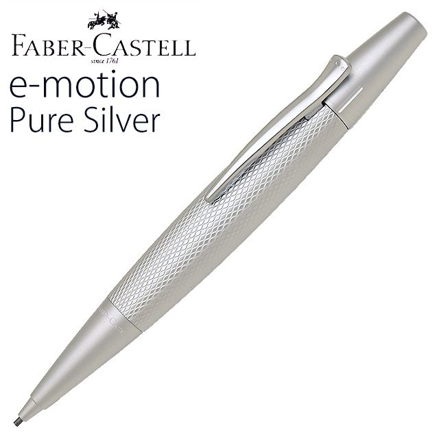 FABER-CASTELL ファーバーカステル ペンシル エモーション デザイン
