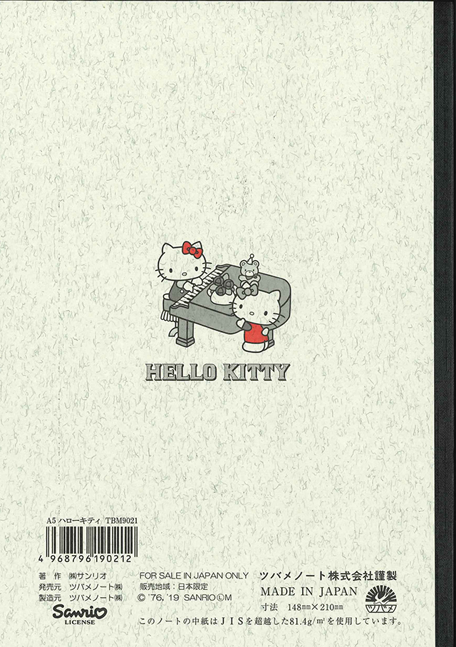 Moleskine Hello Kitty 限定版＆ツバメノート 5冊セット 限定版ノート