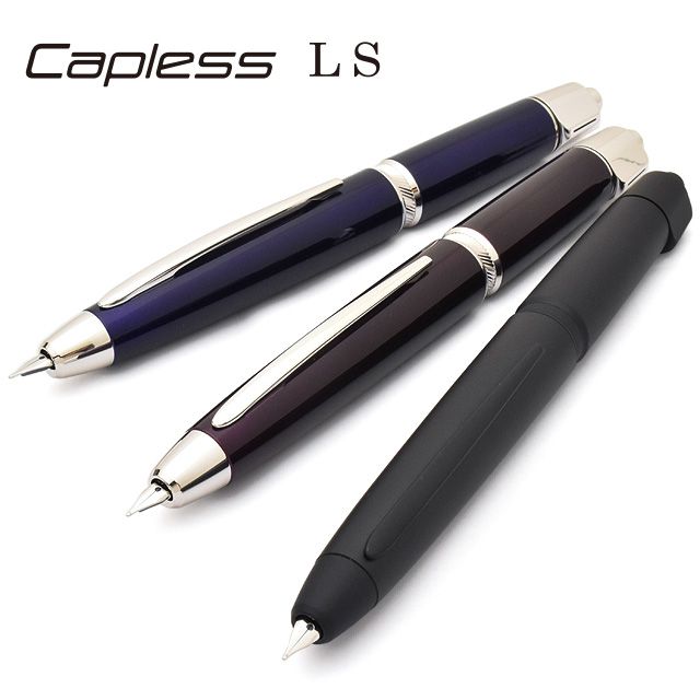 PILOT パイロット 万年筆 キャップレスLS 万年筆 FCLS-35SR | ペンハウス