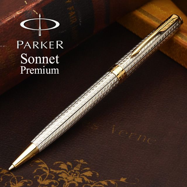 PARKER パーカー 銀無垢 STERLING SILVER スターリングシルバー 万年筆
