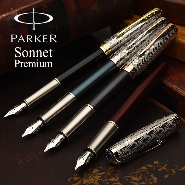 PARKER sonnet】PARKER パーカー 万年筆 ソネット プレミアム | ペンハウス