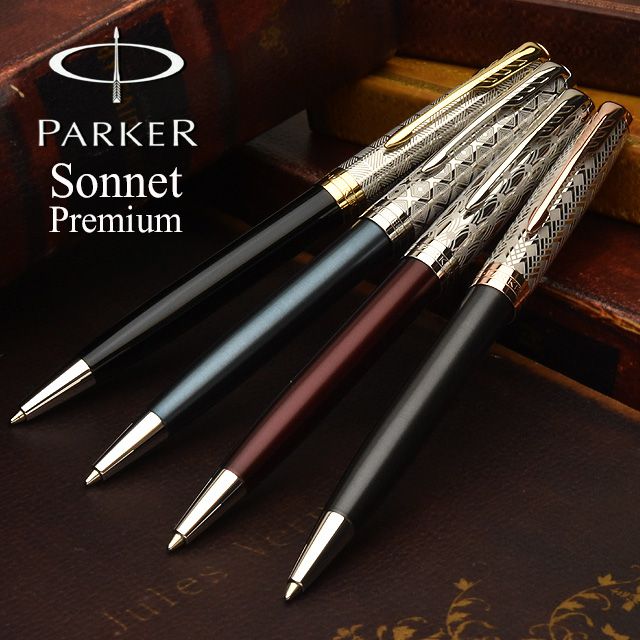 PARKER パーカー ボールペン ソネット プレミアム シズレGT | ペンハウス