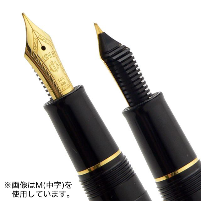 ペン先 Z MS SAILOR セーラー万年筆 万年筆 プロフェッショナルギア