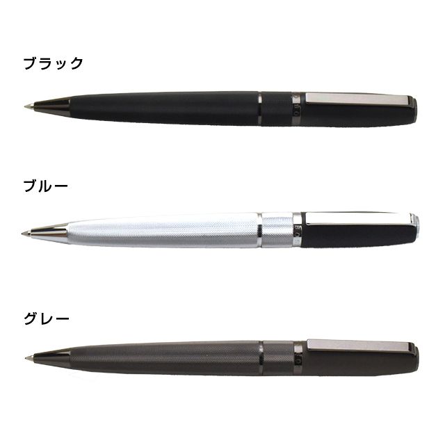 HUGO BOSS ヒューゴボス ボールペン Illusion イリュージョン | ペンハウス