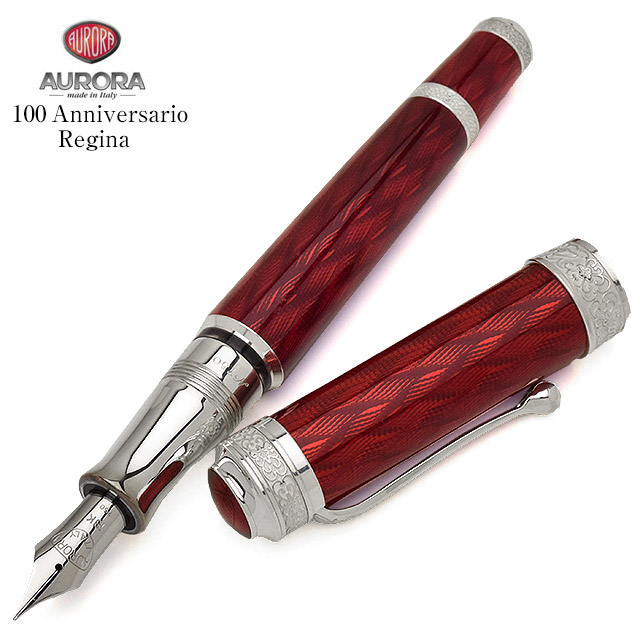 おっつあんさん専用】AUROR アウロラ 85周年記念万年筆 Mニブ おっつ
