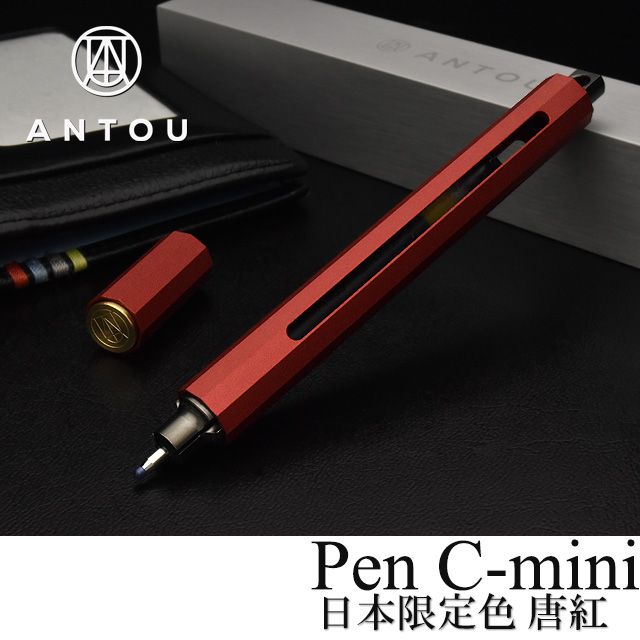 アウディ非売品ボールペン白黒赤48本