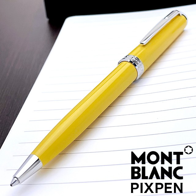 MONTBLANC モンブラン ボールペン PIX マスタードイエロー 125240