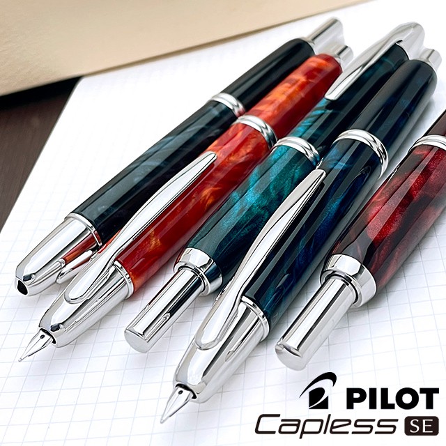 PILOT パイロット 万年筆 キャップレスSE FCSE-3MR- | ペンハウス