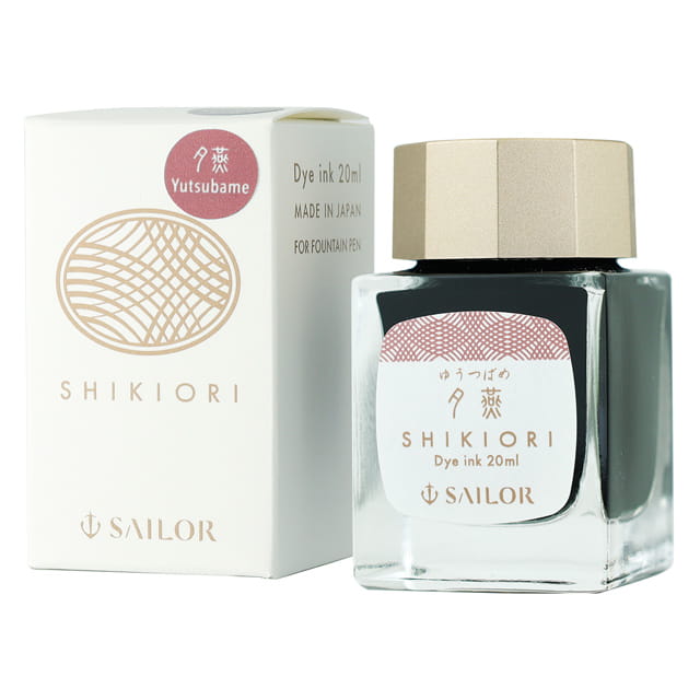 新品未使用】SAILOR 万年筆とインク瓶セット 木箱付き 新品未使用