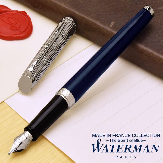 WATERMAN ウォーターマン 万年筆 メトロポリタン デラックス ブルーCT