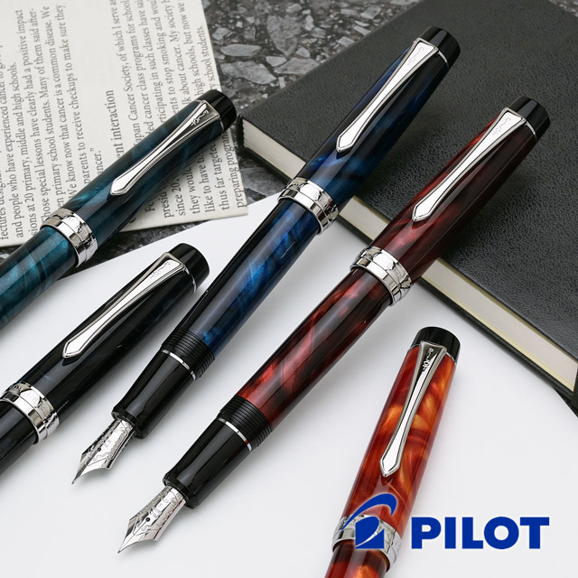 PILOT パイロット 万年筆 カスタムヘリテイジSE FKVH-3MR- | ペンハウス