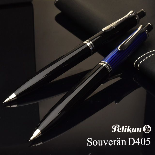 Pelikan【ボールペン＆シャープペンシルセット】 スーべレーン