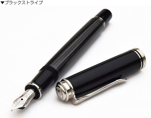 Pelikan M405 万年筆 ダークブルー F（ロジウムプレート14金） ギフト