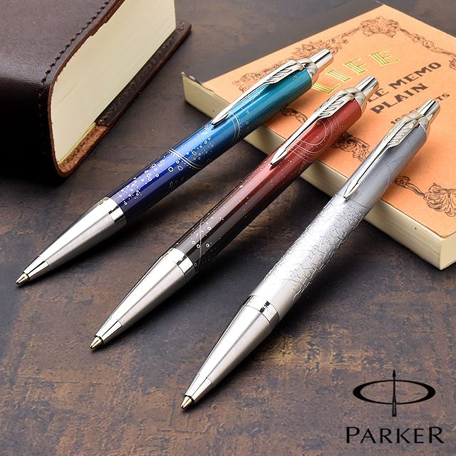 PARKER パーカー ボールペン IM スペシャルエディション＜The Last