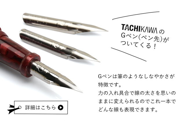 即日出荷OK】大西製作所 特別生産品 ペンハウス仕様 数量限定 キャップ