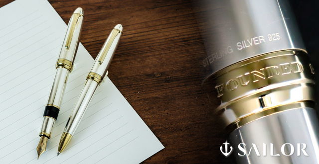 SAILOR セーラー万年筆 ボールペン プロフィット21 スターリング