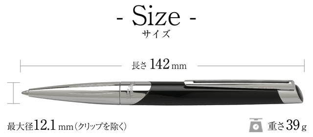 S.T Dupont エス・テー・デュポン ボールペン デフィ ミレニアム