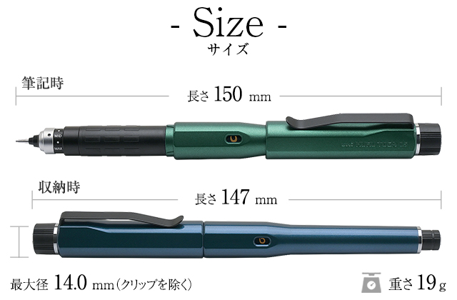 三菱鉛筆 ペンシル KURU TOGA DIVE クルトガ ダイブ 0.5mm | ペンハウス