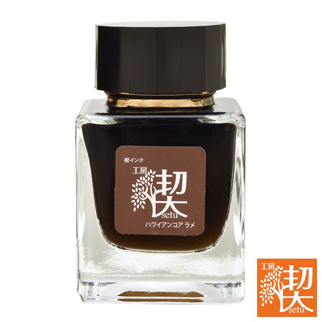 カルティエ ボルドーカラー［ボトルインク］ 【公式通販】