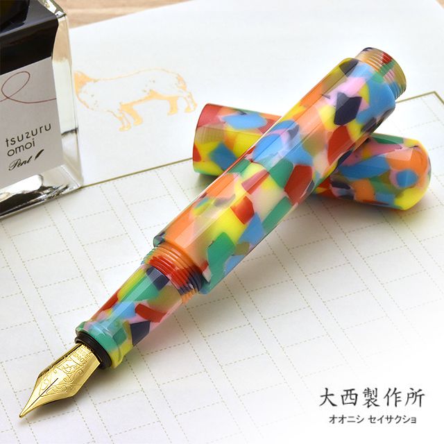 即日出荷OK】大西製作所 万年筆 コルト 折り紙 | ペンハウス