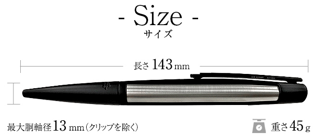 S.T Dupont エス・テー・デュポン ボールペン デフィ ステンレス