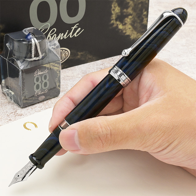 AURORA（アウロラ） 限定品 万年筆 88 エバニテ・ブルー | ペンハウス