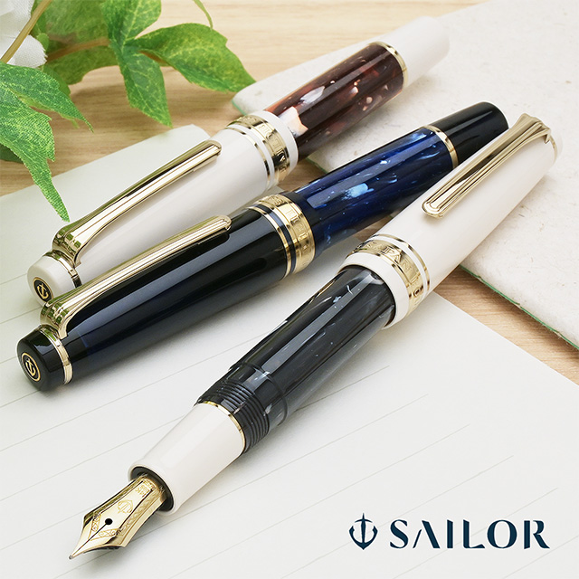 SAILOR（セーラー万年筆）限定カラー 万年筆 ランコントル 第3弾