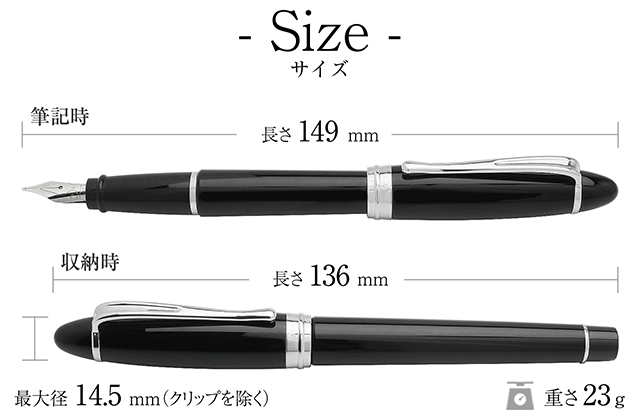 AURORA（アウロラ） 万年筆 イプシロン ブラッククローム | ペンハウス