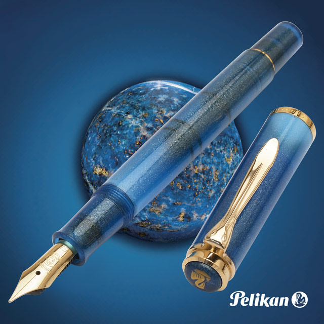 Pelikan（ペリカン）万年筆 クラシック M200 デモンストレーター