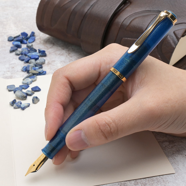 Pelikan（ペリカン）特別生産品 万年筆 クラシック M200 ゴールデン