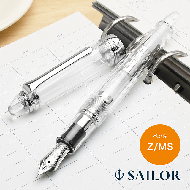 SAILOR（セーラー万年筆） 万年筆 プロフィット ライト デモンストレー