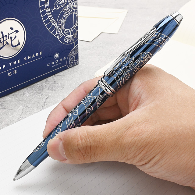 CROSS（クロス） 限定品 ボールペン タウンゼント 2025 イヤー・オブ