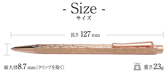 CARAN D'ACHE（カランダッシュ） 限定品 ボールペン エクリドール