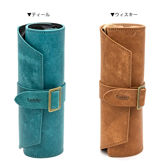 即日出荷OK】Luddite ラダイト ロールペンケース マヤレザー | ペンハウス