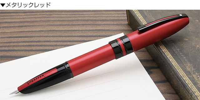 SHEAFFER（シェーファー）万年筆 アイコン | ペンハウス