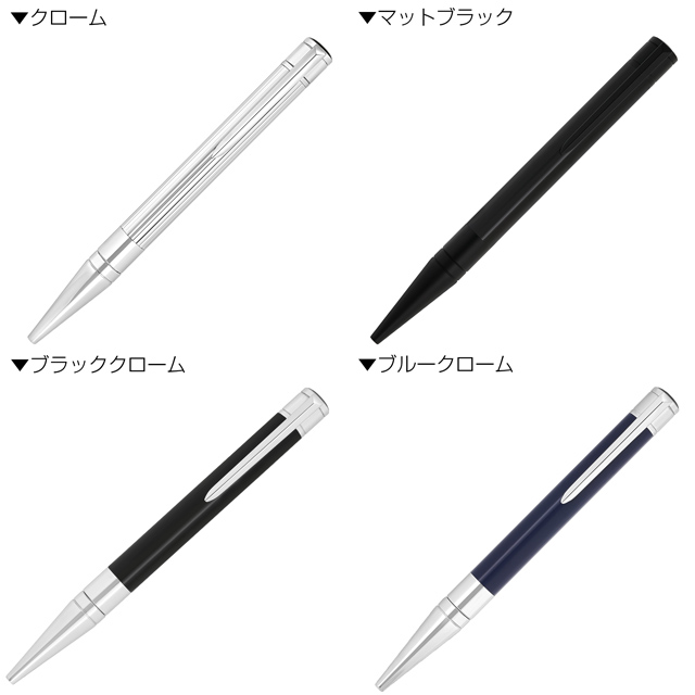 S.T Dupont エス・テー・デュポン ボールペン イニシャル | ペンハウス