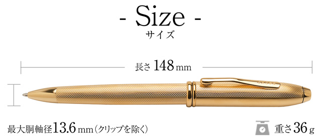 CROSS クロス ボールペン タウンゼント ダイヤモンドパターン 23金