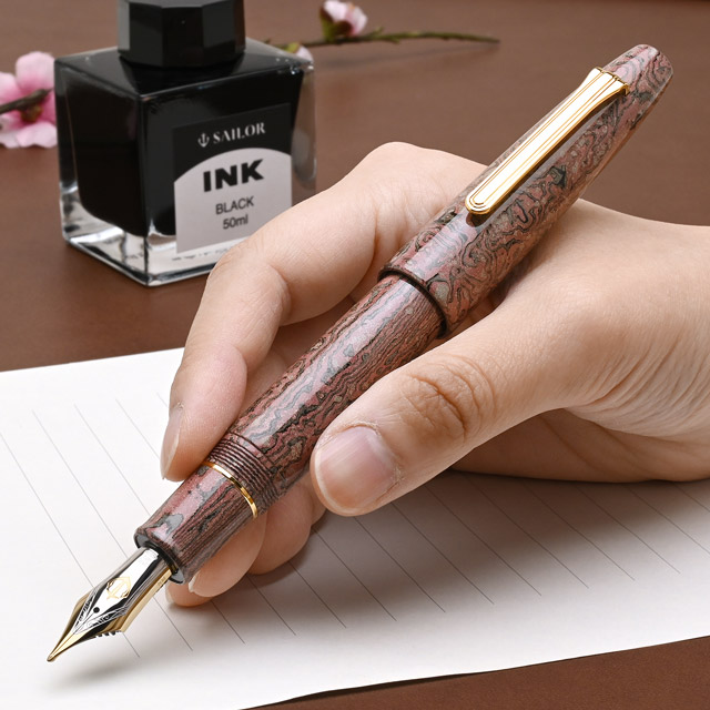 SAILOR セーラー万年筆 限定品 万年筆 長刀研ぎ 積層エボナイト 梅咲