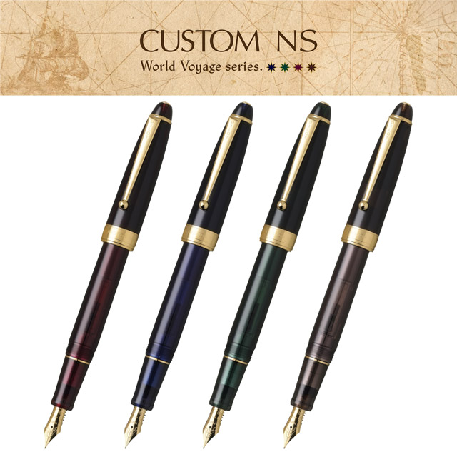 PILOT パイロット 万年筆 カスタムNS 万年筆 | ペンハウス