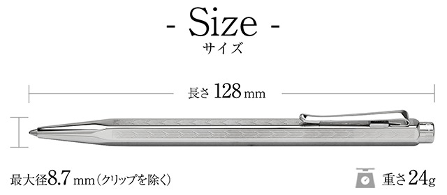 CARAN D'ACHE カランダッシュ ボールペン エクリドール コレクション