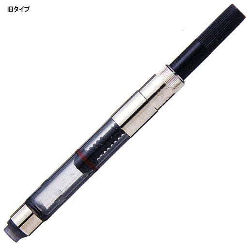 PARKER パーカー 万年筆 IM プレミアム プレミアムライン 1975624