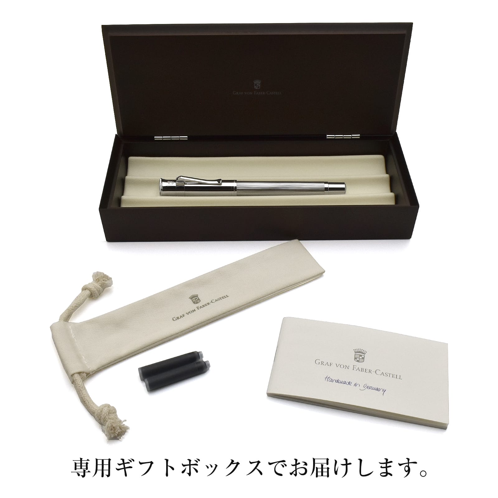 FABER-CASTELL ファーバーカステル 万年筆 プラチナコーティング