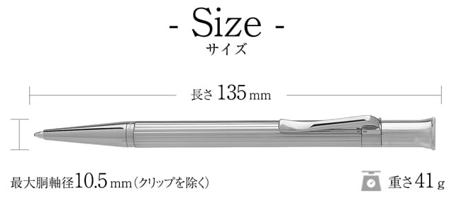 FABER-CASTELL ファーバーカステル ボールペン プラチナコーティング