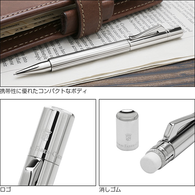 ファーバーカステル ペンシル クラシック コレクション ポケットペン