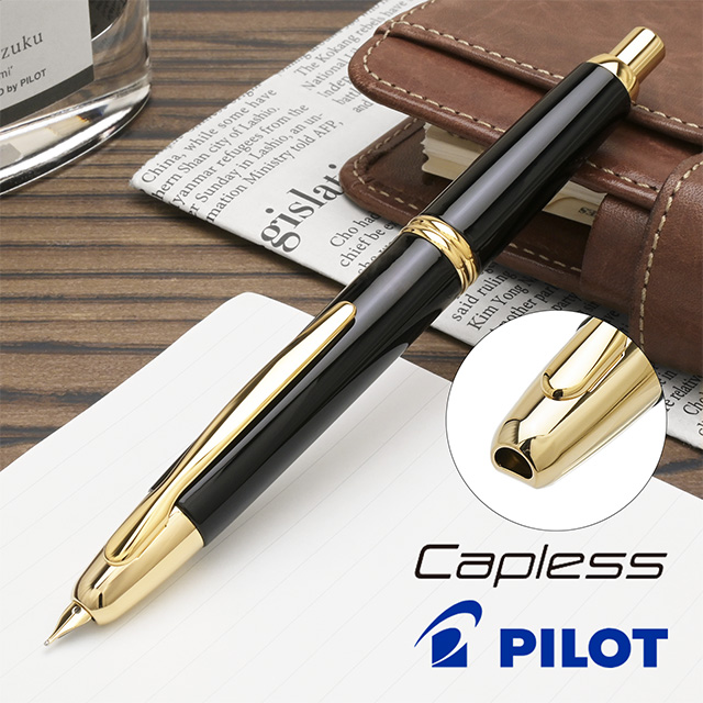 PILOT パイロット 万年筆 キャップレス 絣 | ペンハウス