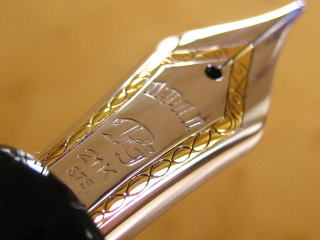 セーラー万年筆 プロフェッショナルギア 銀万年筆 キング・オブ・ペン