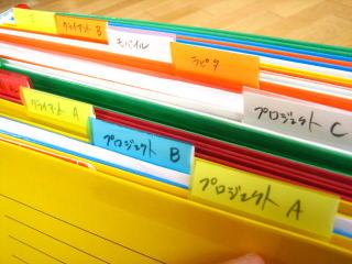 ライツ Xフレーム エセルテ レディタブ ハンギングファイル