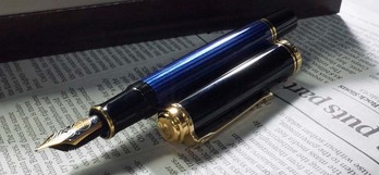 ペリカン 万年筆 スーベレーン M800 青縞 新タイプ＜90000＞【送料無料