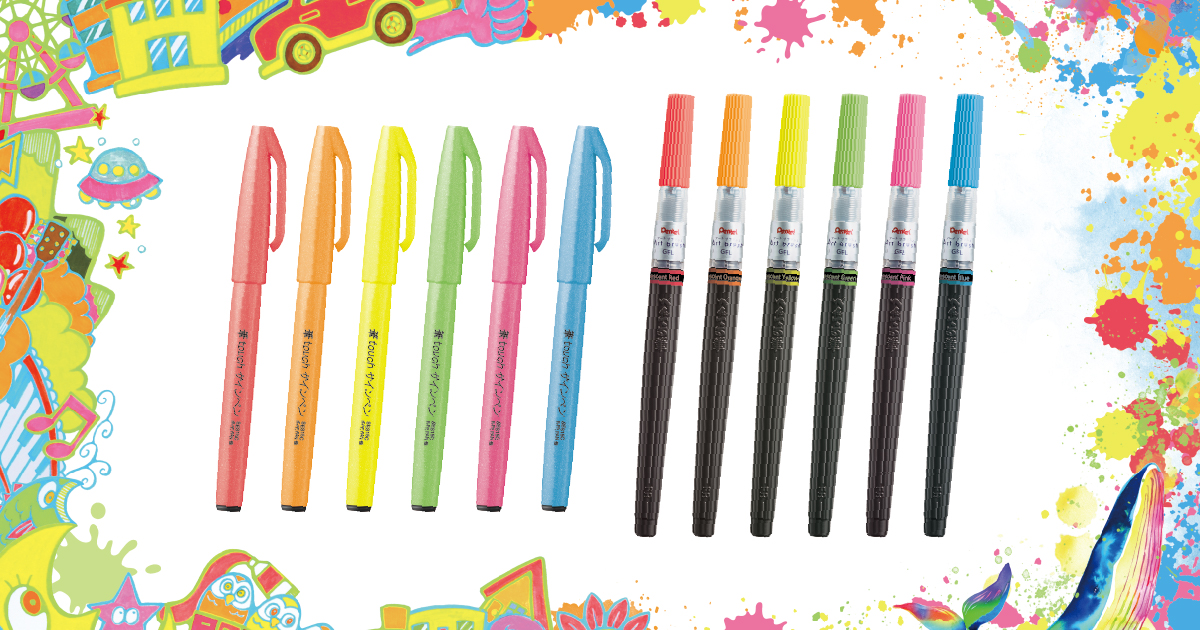 ネオンカラーが鮮やかな発色の筆ペンが新登場 「筆タッチサインペン